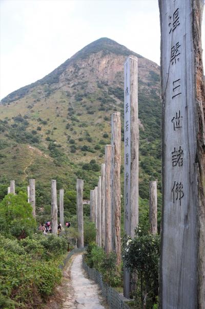 マレー人の友達と香港2★ランタオ島　～心経簡林（ハートスートラ）と寶蓮禅寺～