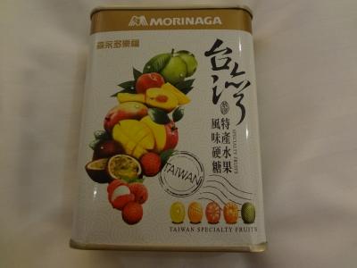 7回目の台湾は満腹!~お土産編