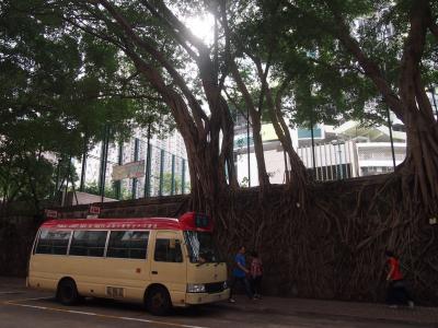 2015/11 5回目の香港 今日はどこいく? 2日目