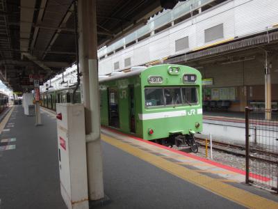 JR奈良線で小倉へ