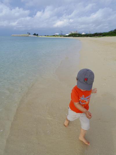 沖縄の友人を訪ねて、二人子連れ旅行:名護編