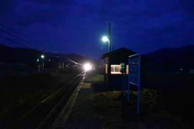 石北本線の廃止予定駅「金華、白滝３兄弟」の駅めぐり（北海道）