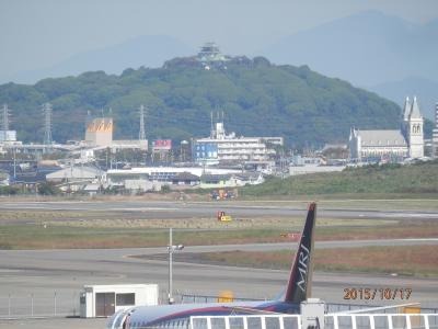 17土曜午前孫連れて小牧空港