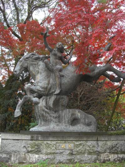 ２０１５年　山口県　徳山駅から周南文化会館、徳山動物園まで散歩　黄葉と紅葉がきれいです