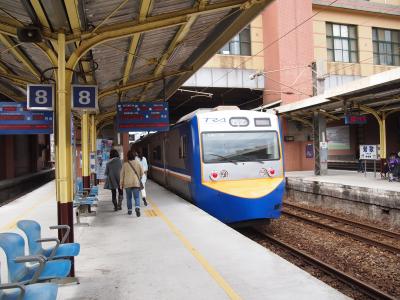 初めての台湾 (台湾鐡道に乗ってガタゴトガタゴト)