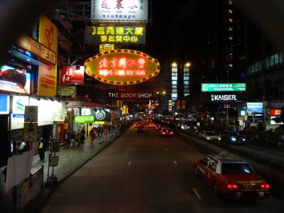 週末アジア 香港マカオ編 -day1-