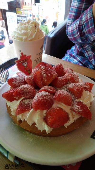 姉妹でソウルを食べ尽くす1日目何も食べれず