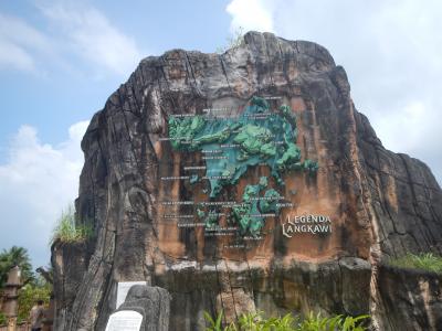 2015年9月 ランカウイ島の旅 その1~いざランカウイへ~