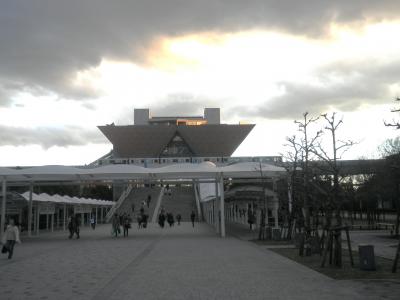 エコプロダクツ2015