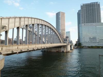 新橋・築地ぶらり散歩