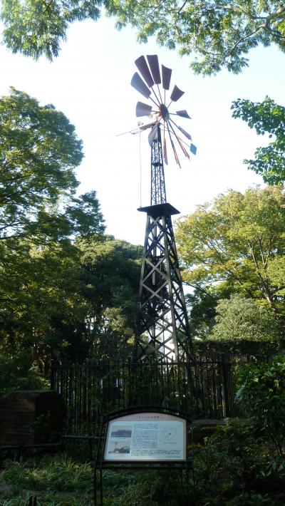 横濱□フランス領事館□港の見える丘公園□フランス山□Le