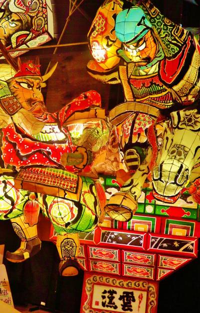 弘前14　津軽藩ねぷた村 ねぷた囃子の実演も　☆津軽を丸ごと体験できる施設