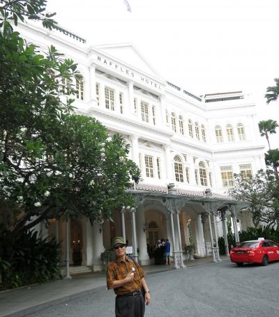 シンガポールの旅　その４　ラッフルズホテル