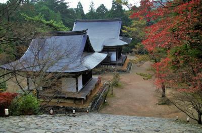 神護寺・東寺