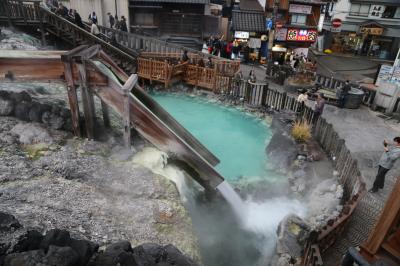 草津ホテルに泊まり、西の河原で入浴、湯畑周辺を散策