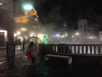 【2015・12】光と湯けむりの草津温泉・湯畑イルミネーション