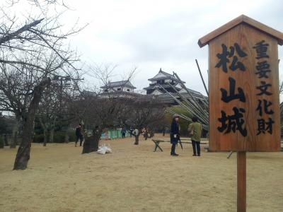 広島、尾道、松山めぐり松山編