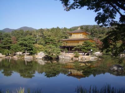 秋の京都