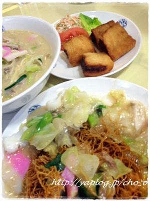 母と旅せば。長崎2015