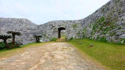 ★★★４トラ２００万回アクセス達成記念★★★那覇１泊２日の旅【世界遺産である、『座喜味城跡』観光編】（２０１５年１２月）