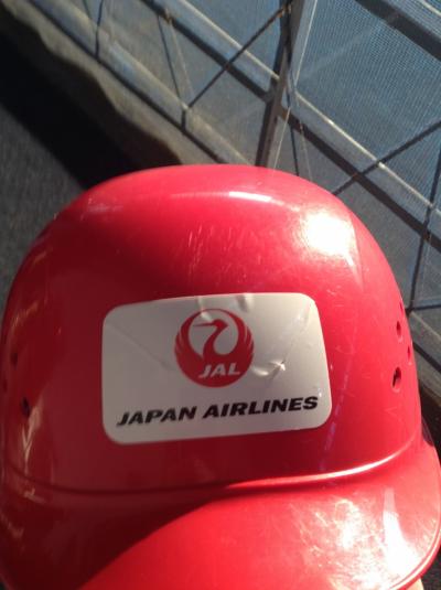 東京『JAL工場見学』
