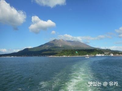 初鹿児島♪