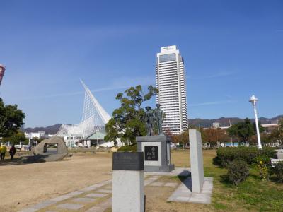 神戸布引ロープウェイ・メリケンパーク・神戸港遊覧船