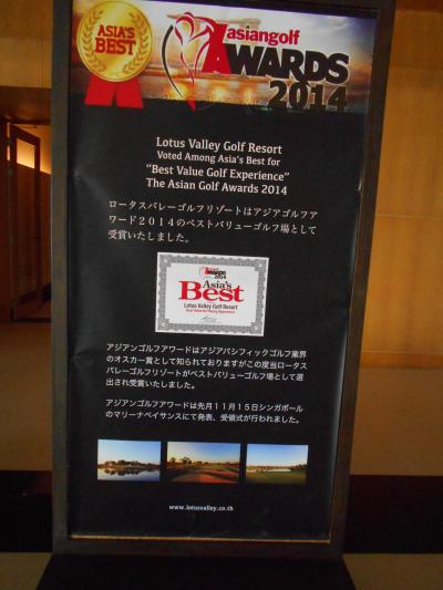 おっさん3人でも面白く時間が過ぎていく。