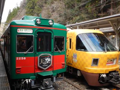 2015 伊勢・熊野・高野山 2泊3日 ～ 母とツアー参加 【３】 ～