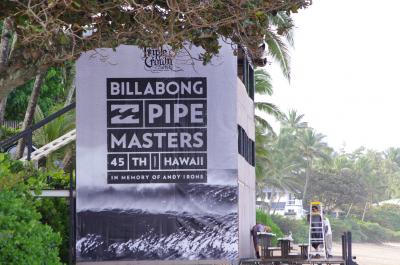 サーフィンの大会は残念ながら終わってしまった(涙)