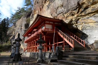 平泉と一ノ関