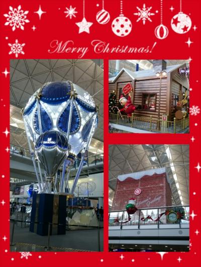 2015年3回目　Ｉ　ＬＯＶＥ　ＨＫ③