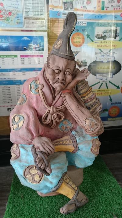 徳川家康　没400年に滑り込みで久能山東照宮へ