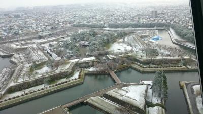 夫婦でのんびり温泉旅行②