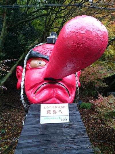 京都をたちます、静岡へ