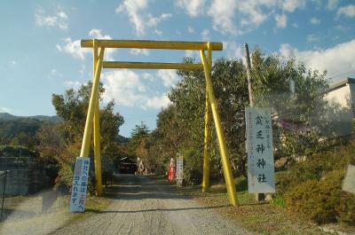 貧乏神神社訪問