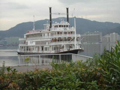 万葉ロマン　唐崎 （滋賀県）