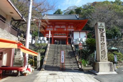 和歌山を旅する　　紀三井寺・一願寺