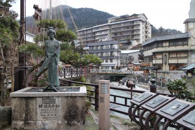 湯村温泉でほっこり