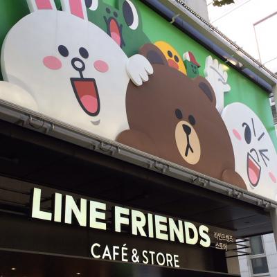 夫婦で初めての韓国5(最終日はカロスキルへ)