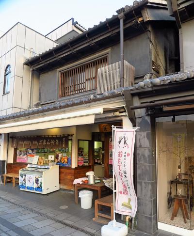 栃木-4　蔵の街　巴波川・県庁堀あたり散策　☆見世蔵・土蔵がよく残って