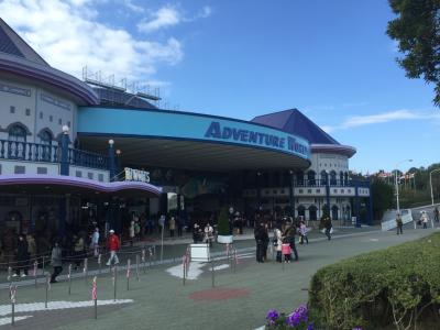 2015年の大晦日 白浜　アドベンチャーワールドからすさみ町までぶらっと