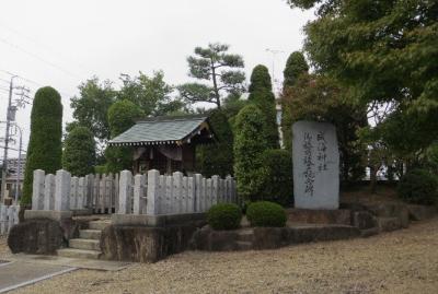 2015秋、鳴海城(2/4)：鳴海城跡の成海神社、枯れた御神木、芭蕉句碑、鳴海城跡公園へ