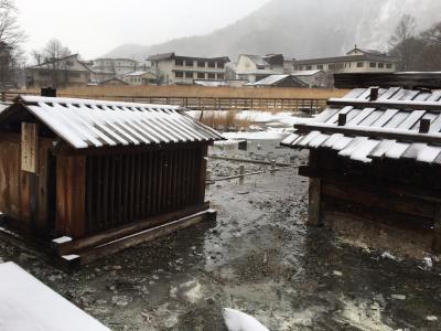 雪不足の日光湯元温泉に行ってきました。