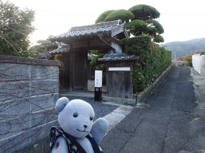 02千鳥別館粟屋を探検する～館内探検編(年末旅行2016その２）