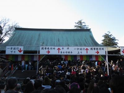 喜多院初大師・だるま市と時の鐘・菓子屋横丁Kawagoe Daishi in New Year/Daruma market of Kitain