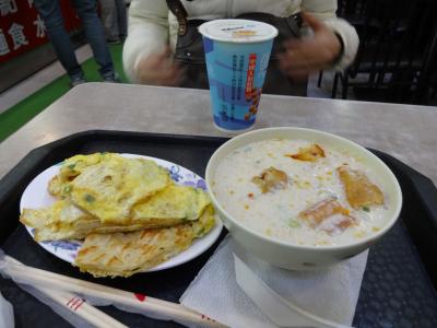 台北５日間（５）雙連市場＆豆漿食べ納め