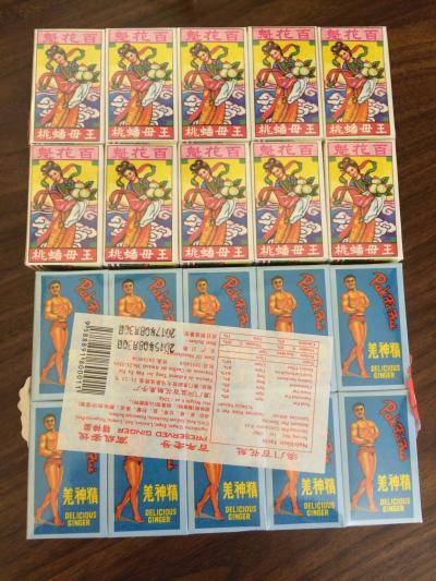 はじめての香港・マカオ（2日目②マカオショッピング編）