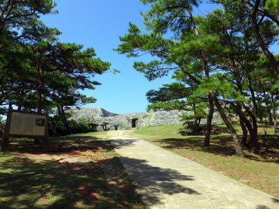 １２．シルバーウィークの沖縄の世界遺産を巡る旅　２／９ 世界遺産 座喜味城跡