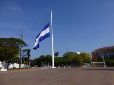 中米7カ国・ニカラグア編（２)